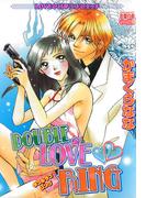 DOUBLE LOVE RING