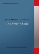 commmons: schola vol.8 Eiichi Ohtaki Selections:The Road to Rock
