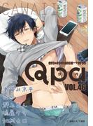 Qpa vol.46　カワイイ(Qpa)