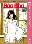 Boo Boo 4(マーガレットコミックスDIGITAL)