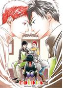 colors～第9話～【分冊版第09巻】(K-BOOK ORIGINAL COMICS)