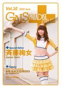 ギャルパラ・プラス Vol.10 2016 June(GALS PARADISE)