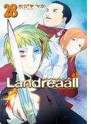 Landreaall（28）【イラスト特典付】(ＺＥＲＯ-ＳＵＭコミックス)