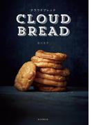 クラウド・ブレッド