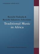 commmons: schola vol.11 Kenichi Tsukada & Ryuichi Sakamoto Selections:Traditional Music in Africa