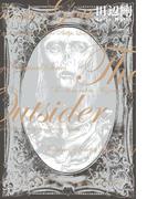 The Outsider　田辺剛 Extra Works(ビームコミックス)