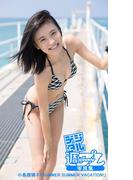 ＜デジタル週プレ写真集＞ 小島瑠璃子「SUMMER SUMMER VACATION!」(デジタル週プレ写真集)