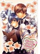 Daria Sweet Book-ダリアスウィートブック-(ダリアコミックスe)