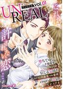 UNREAL　vol.1(モバＭＡＮ　ＳＷＥＥＴＩＥ)