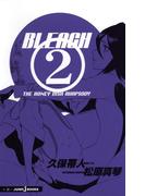 BLEACH THE HONEY DISH RHAPSODY(ジャンプジェイブックスDIGITAL)