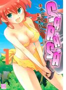 SARASA (1)(バーズコミックス)