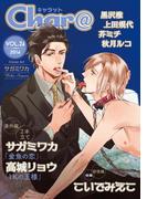 Char@　VOL.26(Chara comics)