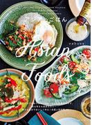 アジアのごはん