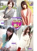 【ごっくん素人】かわいい若妻濃密撮り！