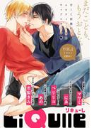 LiQulle　VOL.1(LiQulle)