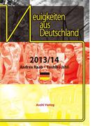 [音声データ付き]時事ドイツ語2015年度版