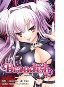 【フルカラー】Brandish Complete版(e-Color Comic)