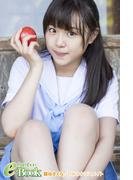 籠谷さくら「ひみつクラスメイト」(Bamboo e-Book)