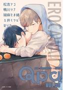 Qpa vol.50　エロカワ(Qpa)