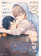 Qpa vol.50　エロ(Qpa)