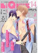 LiQulle　VOL.14(LiQulle)