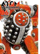 アトム　ザ・ビギニング6（ヒーローズコミックス）(ヒーローズコミックス)