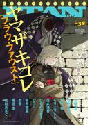 ＩＴＡＮ（38号）