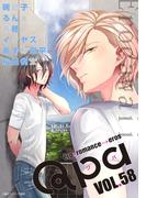 Qpa vol.58　エロカワ(Qpa)