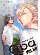 Qpa vol.58　キュン(Qpa)