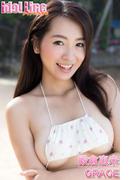 殿倉恵未「GRACE」(Idol Line)