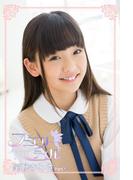 フェアリーテイル　尾野寺みさ　Part.01（Ver2.0）(フェアリーテイル)