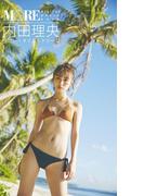 ＜MORE digital photo book＞内田理央「サマー・タイム・ドリーム」(MORE digital photo book)