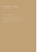 cholon book チョロンブック