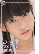 フェアリーテイル　尾野寺みさ　Part.05（Ver2.0）(フェアリーテイル)