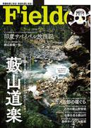 Fielder vol.34(Fielder)
