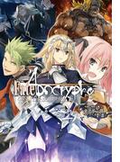 Fate／Apocrypha vol.1「外典:聖杯大戦」(TYPE-MOON BOOKS)