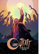 アウトキャスト２(G-NOVELS)