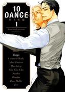 １０ＤＡＮＣＥ（１）