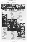 一五〇〇〇〇〇〇〇