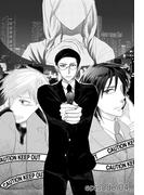 なんでもや花曜祐介の事件譚 分冊版 4(miere)