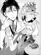 なんでもや花曜祐介の事件譚 分冊版 2(miere)