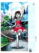 【全1-3セット】洗礼(ビッグコミックススペシャル)