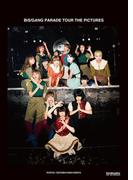 BiS／GANG PARADE TOUR THE PICTURES