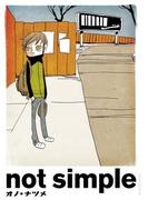not simple(IKKI コミックス)