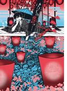 ばけもの夜話づくし３(MFコミックス　ジーンシリーズ)