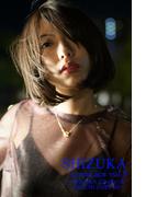SHIZUKA LoveLace vol.9～SHIZUKA（Chelsy）＆SEIICHI UOZUMI～(月刊デジタルファクトリー)