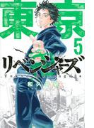 戦国学園 ２ 週刊少年マガジン の通販 伊藤 イット コミック Honto本の通販ストア