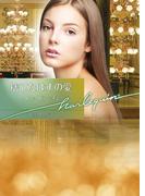 捨てたはずの愛【ハーレクイン文庫版】(ハーレクイン文庫)