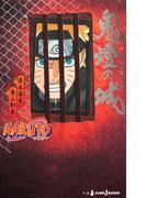 NARUTO―ナルト― 鬼燈の城 ブラッド・プリズン(ジャンプジェイブックスDIGITAL)