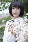 PROTO STAR 加藤小夏 vol.1(PROTO STAR)